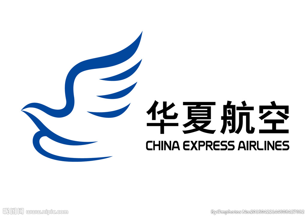 CHINA EXPRESS AIRLINES